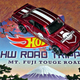 Illustration for article titled Land of the Rising Sun-Day: HW Kaido Racer Skyline
